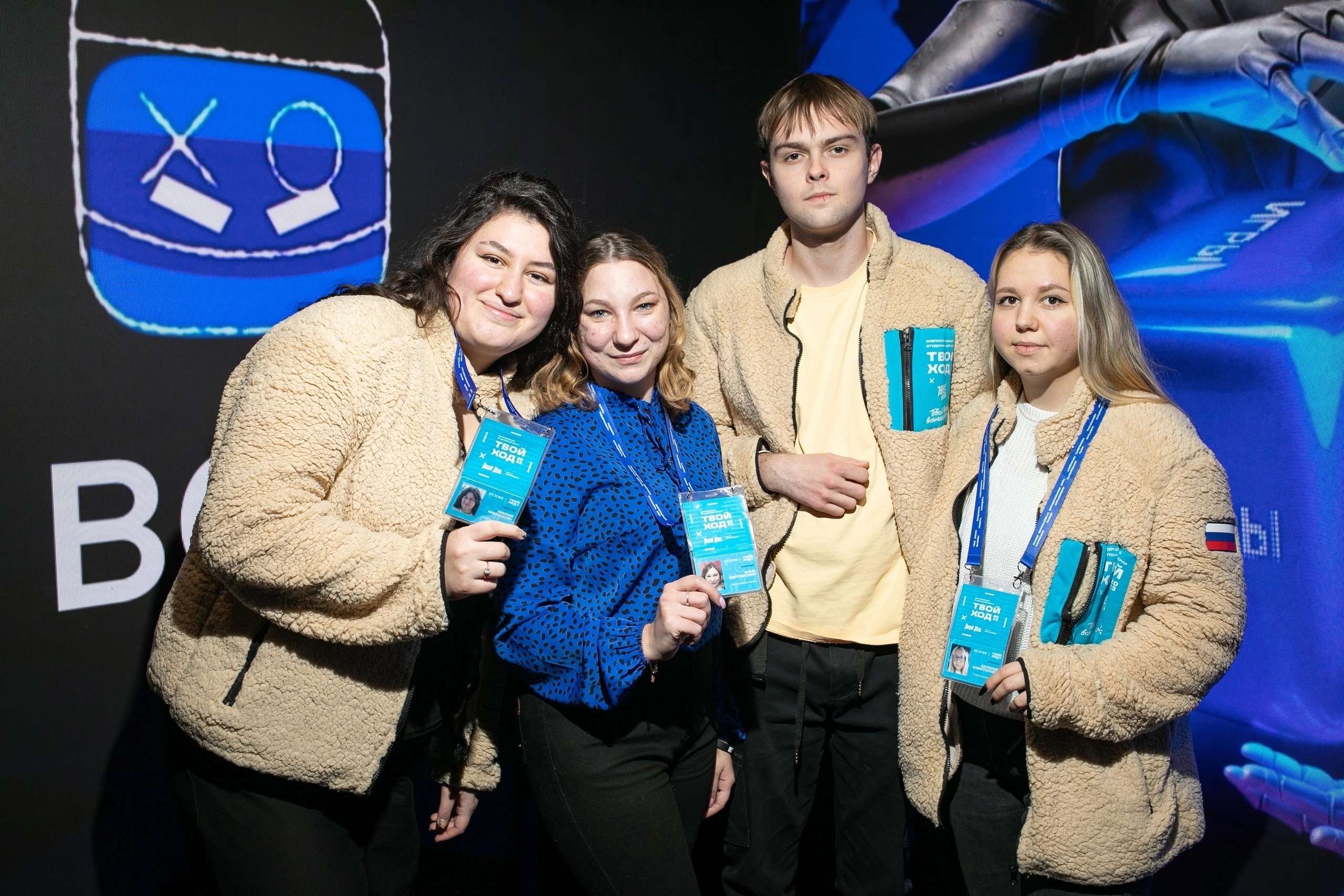 Студенты Мининского выиграли миллион рублей на Всероссийском конкурсе «Твой Ход – 2023»