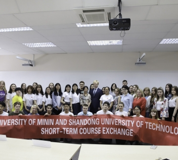 Minin University students will spend one academic year at Shandong University of Technology (China)