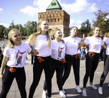 Freshman Day was held at Minin University