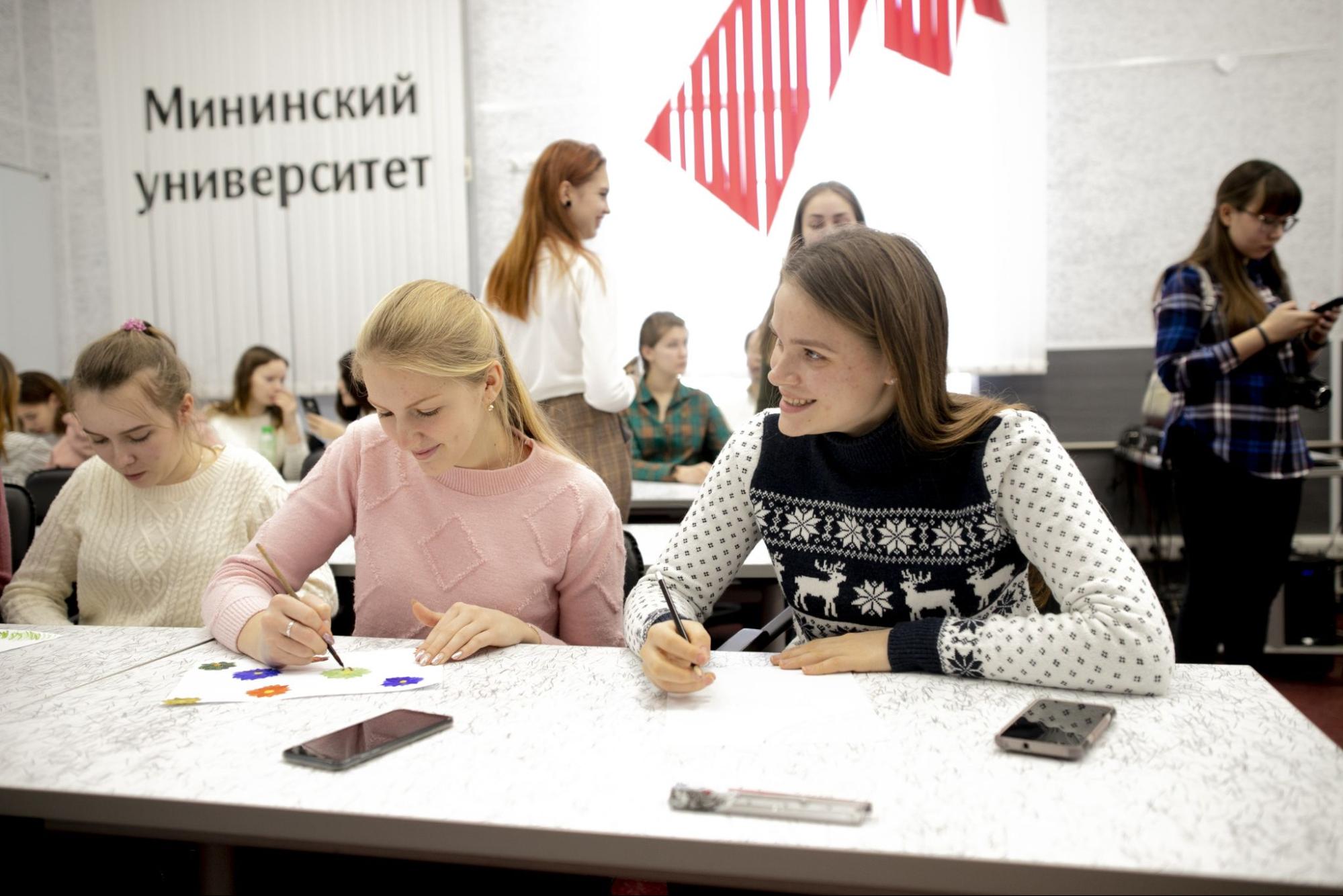 Изменения в российской системе образования в 2022 году