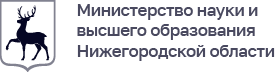logo-minobrnaukinn.png