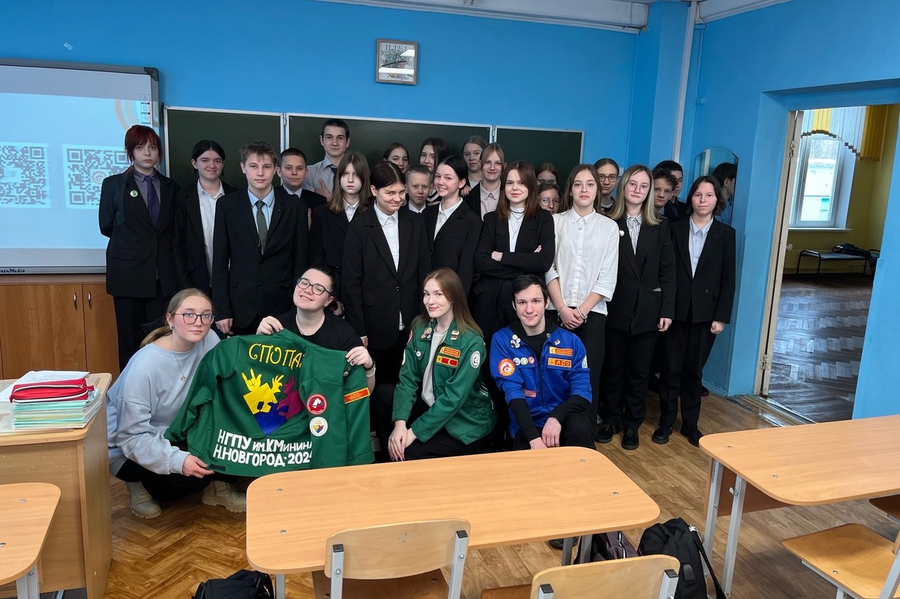 Вожатые Мининского выходят в нижегородские школы, чтобы познакомить ребят с деятельностью РСО