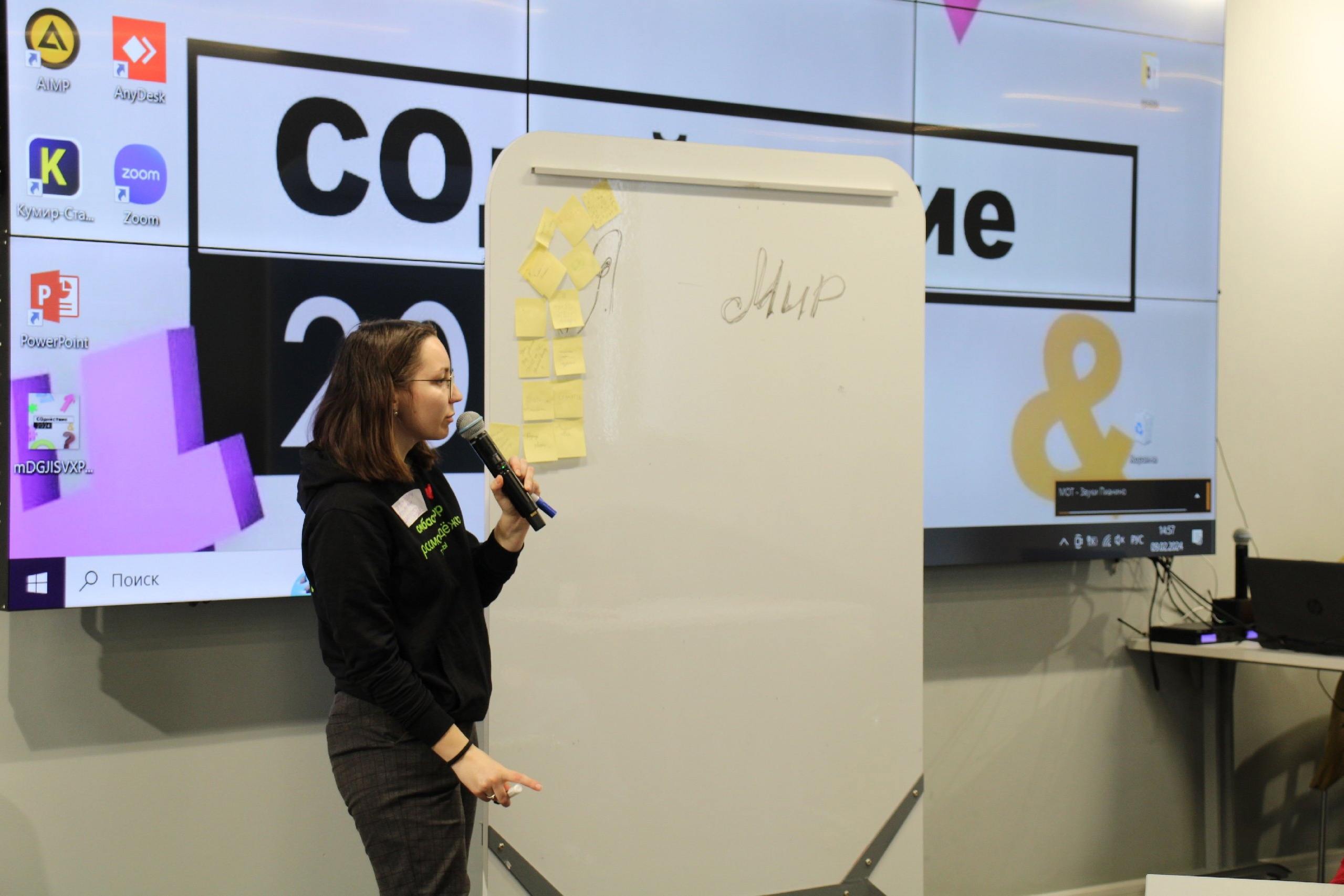 В Мининском университете стартовал новый сезон образовательного конвента «СОдействие» В Мининском университете стартовал новый сезон образовательного конвента «СОдействие»