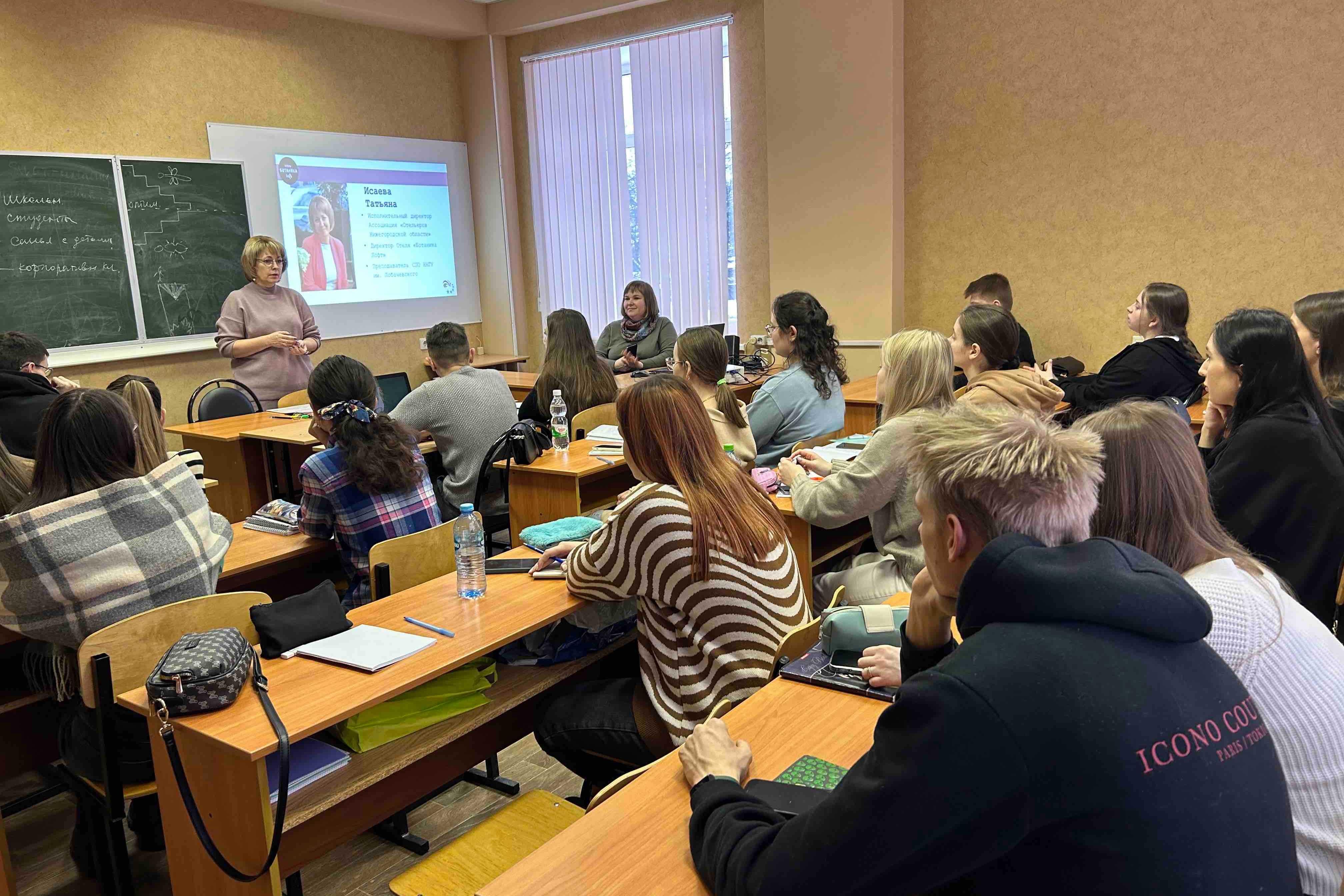 Исполнительный директор «Ассоциации отельеров НО» провел мастер-класс в Мининском университете