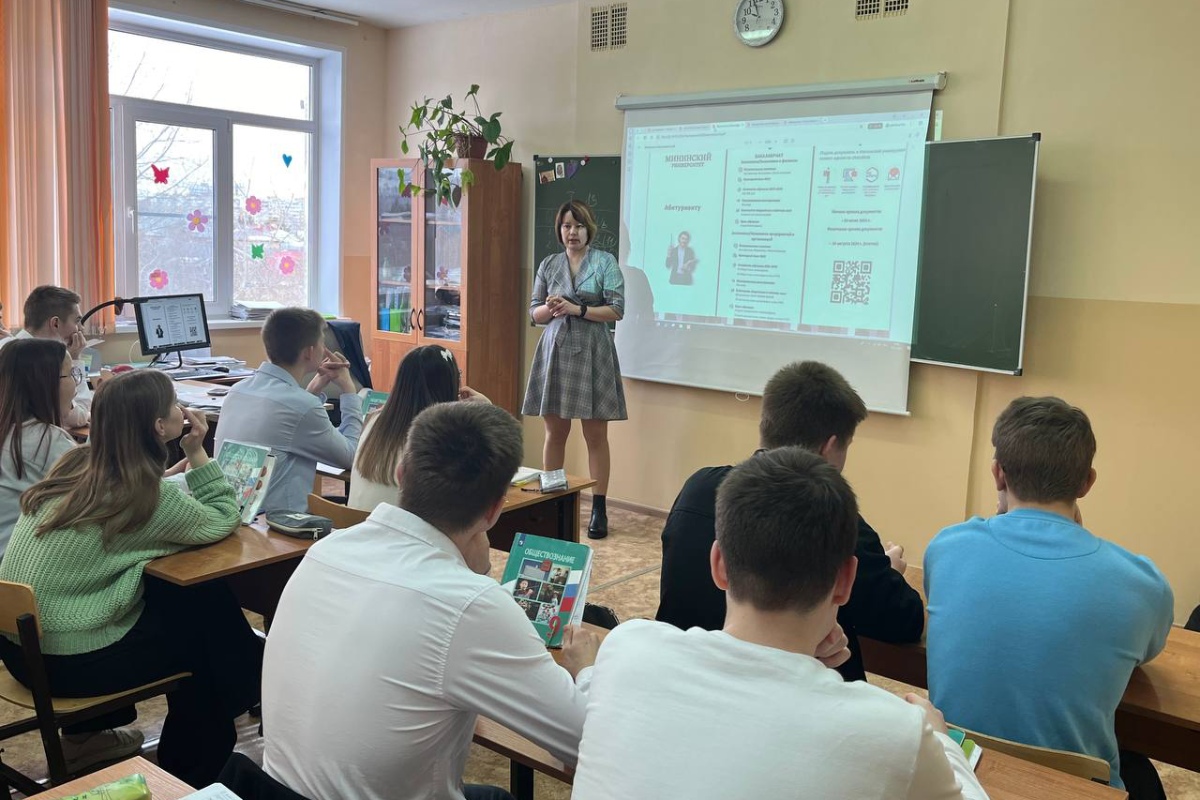 Мининский университет продолжает проводить профориентационные встречи с нижегородскими старшеклассниками