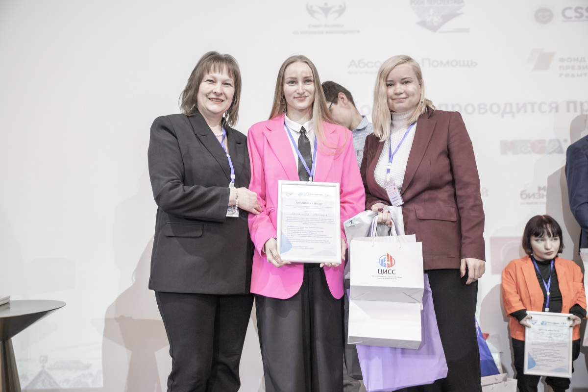 Выпускница Мининского стала призером регионального конкурса молодых специалистов с инвалидностью «Путь к карьере – 2024»