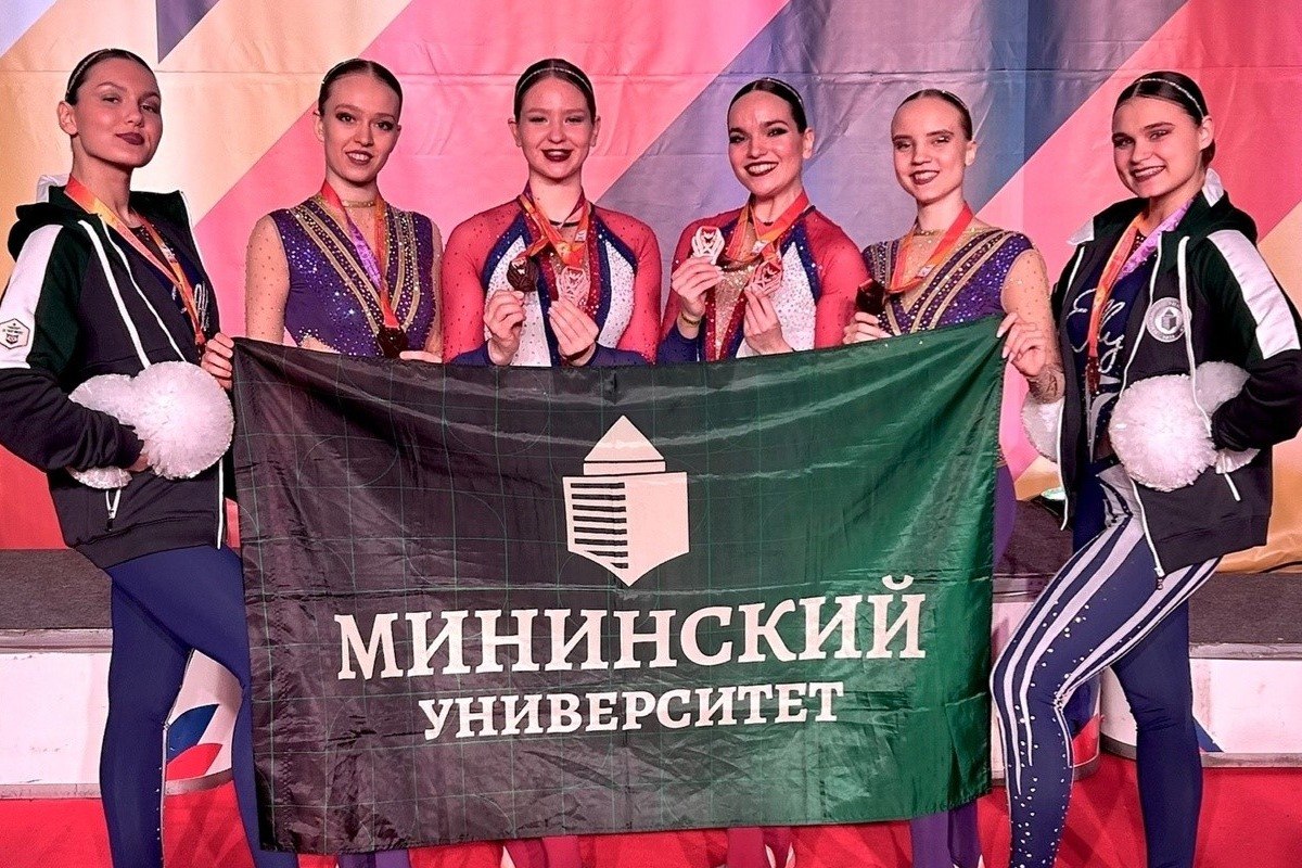 Команда  Нижегородской области по чир спорту стала призером Всероссийских соревнованиях