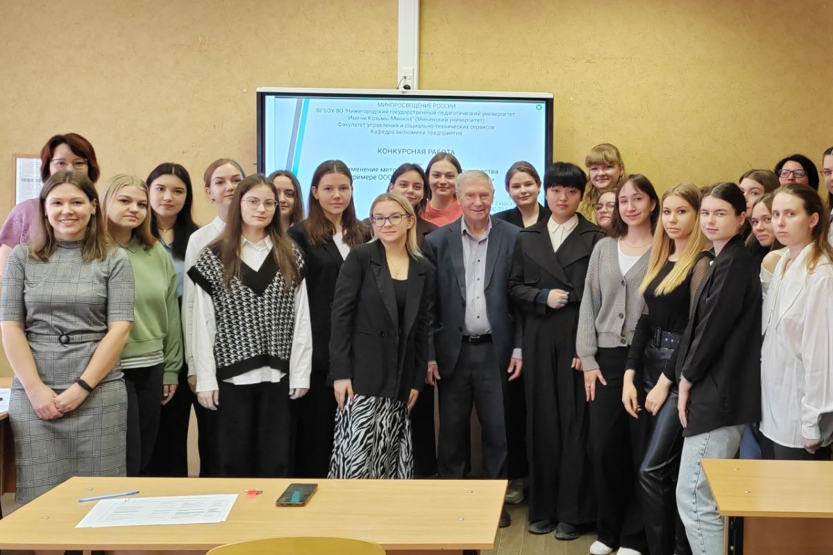 Студенты нижегородских вузов защитили проекты, посвященные бережливым технологиям