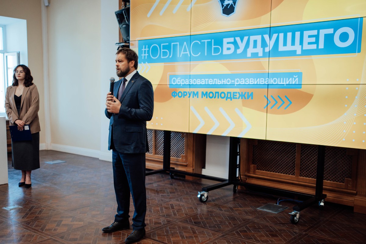 Мининский университет стал организатором Всероссийского молодежного форума Мининский университет стал организатором Всероссийского молодежного форума