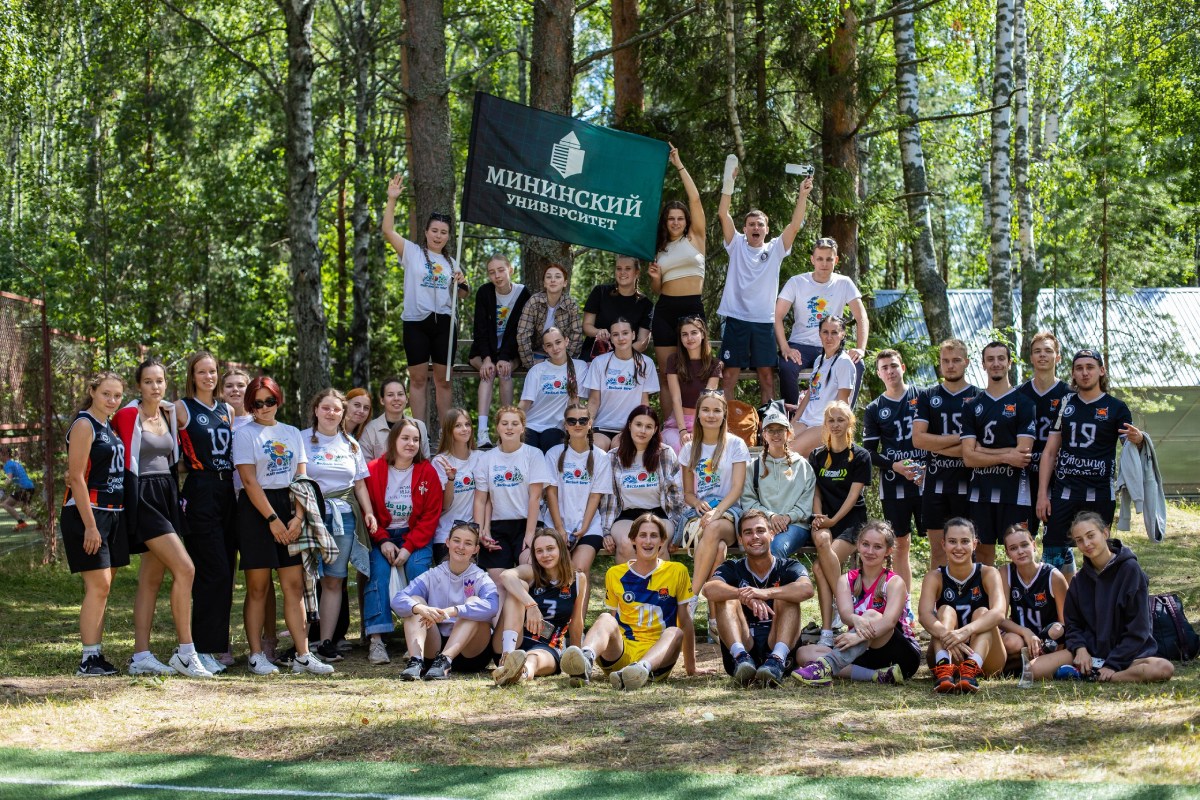 Спортсмены Мининского стали призерами и победителями нижегородского областного фестиваля «Побережье» Спортсмены Мининского стали призерами и победителями нижегородского областного фестиваля «Побережье»