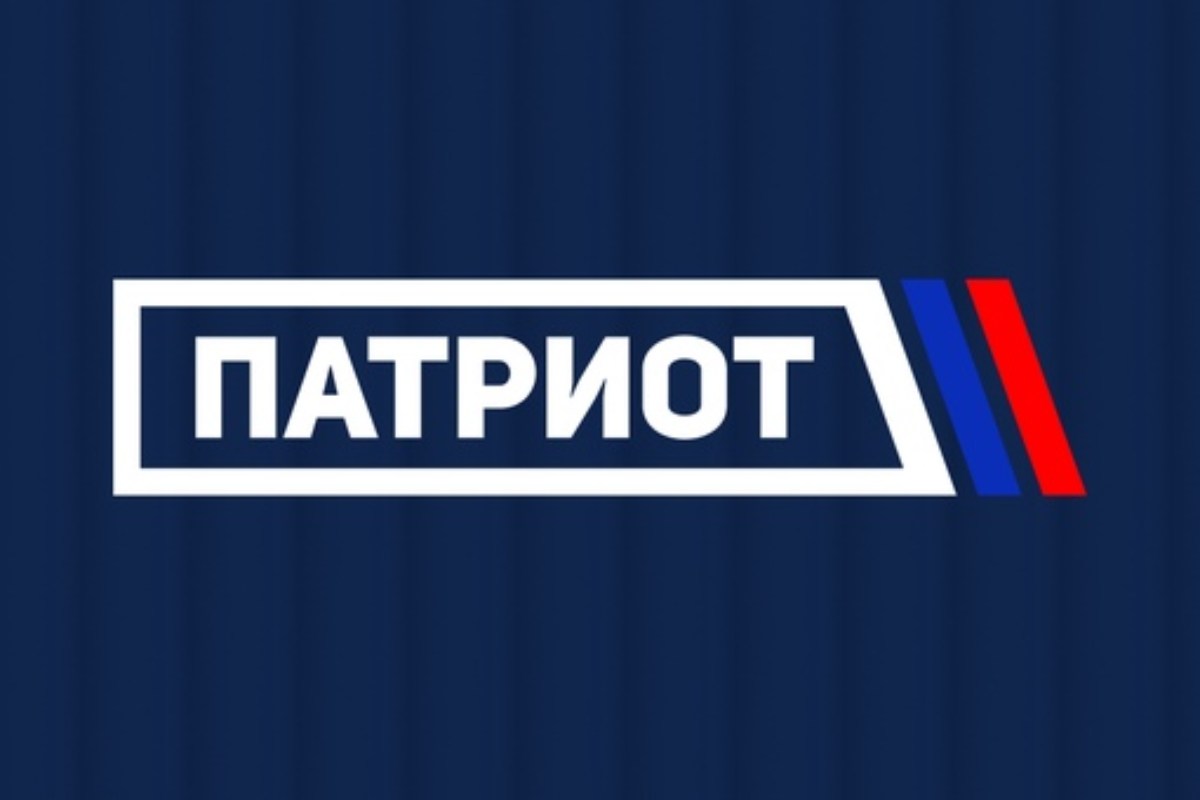 Продолжается прием заявок на Национальную премию «Патриот – 2024»