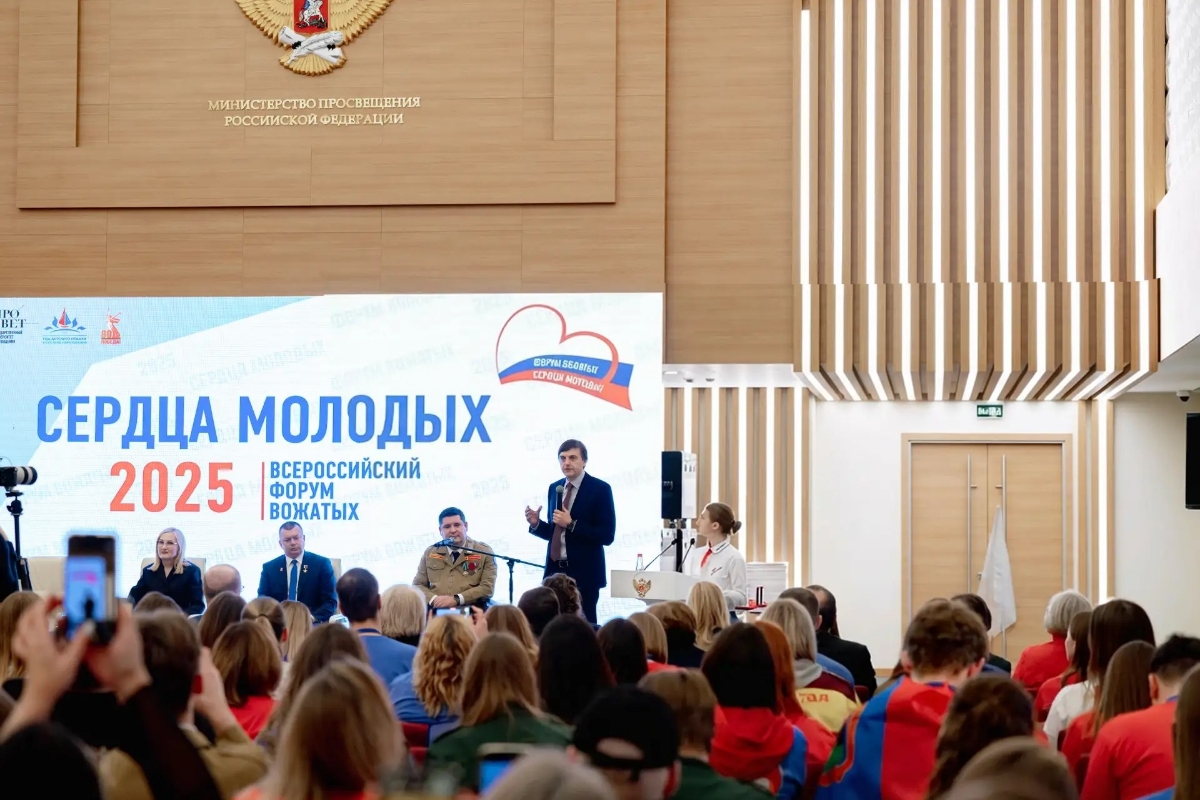 Сергей Кравцов: Важно обеспечить единую систему подготовки вожатых в России Сергей Кравцов: Важно обеспечить единую систему подготовки вожатых в России