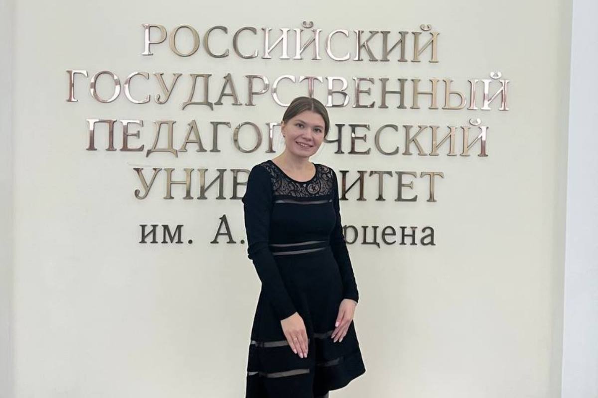 Преподаватель кафедры европейских языков и методики их преподавания лингвистического факультета НГПУ им. К. Минина успешно защитила кандидатскую диссертацию    