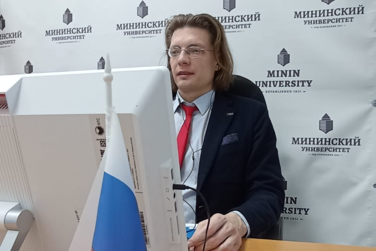 Сущность государственной миграционной политики обсудили на факультете гуманитарных наук