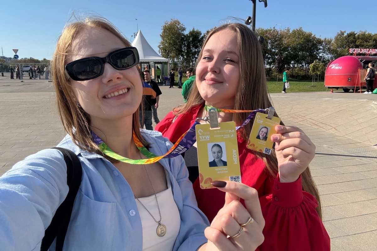 Студенты Мининского рассказали о Слете Всемирного фестиваля молодежи 2025 Студенты Мининского рассказали о Слете Всемирного фестиваля молодежи 2025