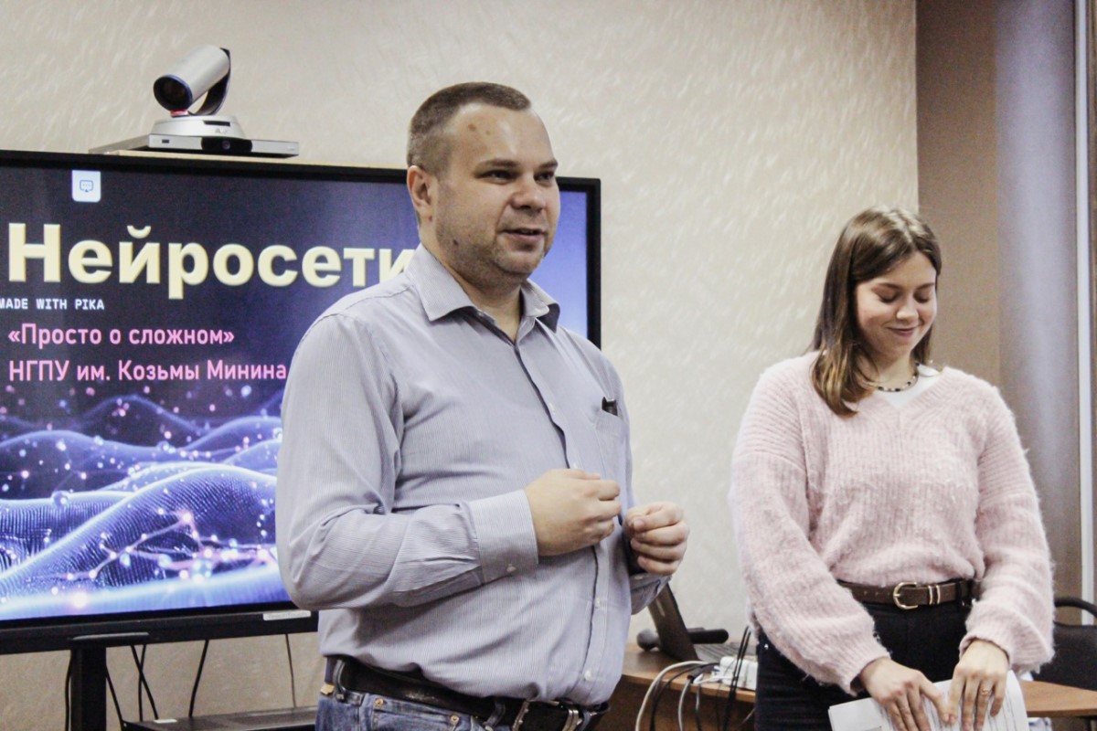 Мастер-классы по иммерсивным технологиям и нейросетям провели для иностранных студентов Мастер-классы по иммерсивным технологиям и нейросетям провели для иностранных студентов