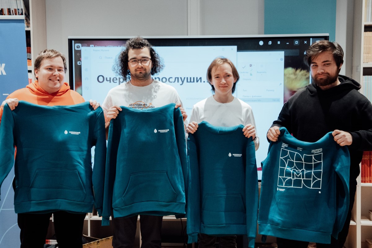 «От идеи к реализации» — акселератор ПедТех в действии! «От идеи к реализации» — акселератор ПедТех в действии!
