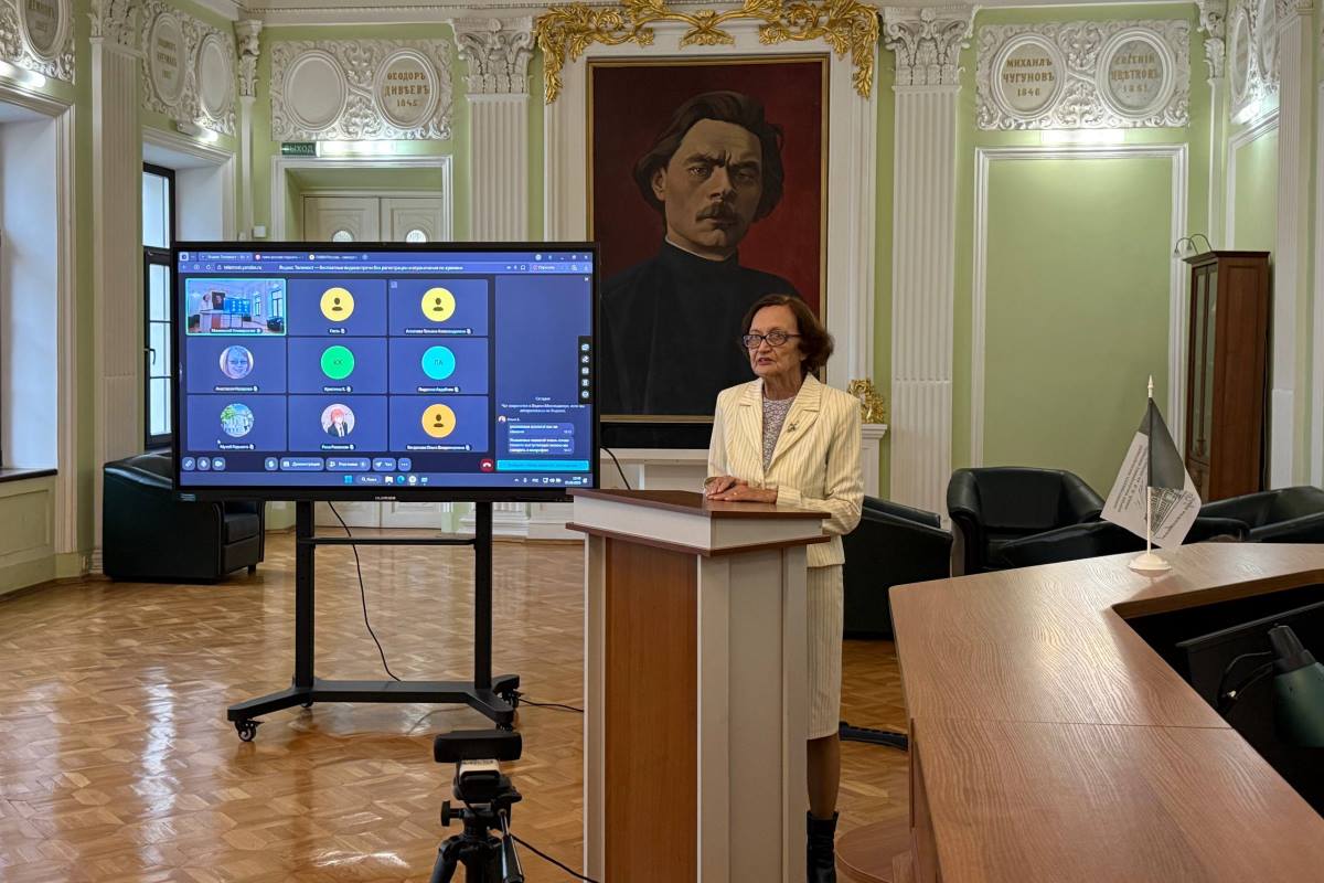 Нижегородский текст русской словесности: в Мининском университете состоялась Х Международная научная конференция     Нижегородский текст русской словесности: в Мининском университете состоялась Х Международная научная конференция