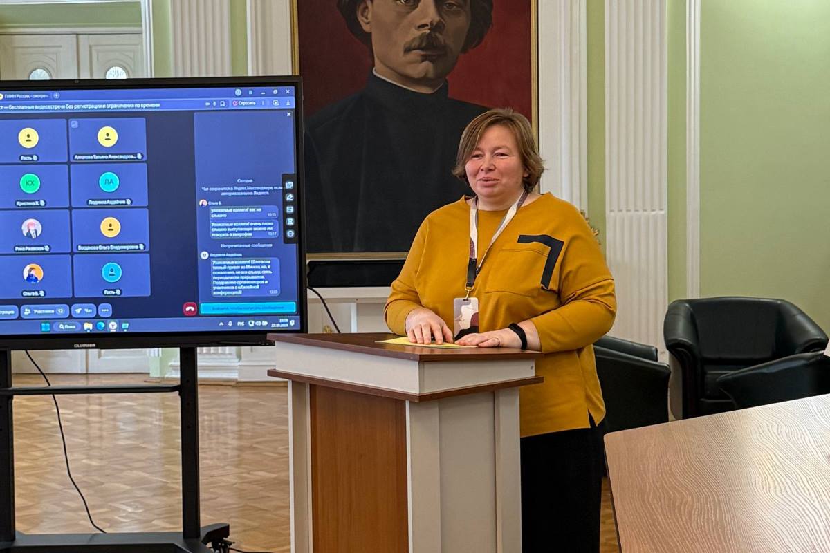 Нижегородский текст русской словесности: в Мининском университете состоялась Х Международная научная конференция     Нижегородский текст русской словесности: в Мининском университете состоялась Х Международная научная конференция