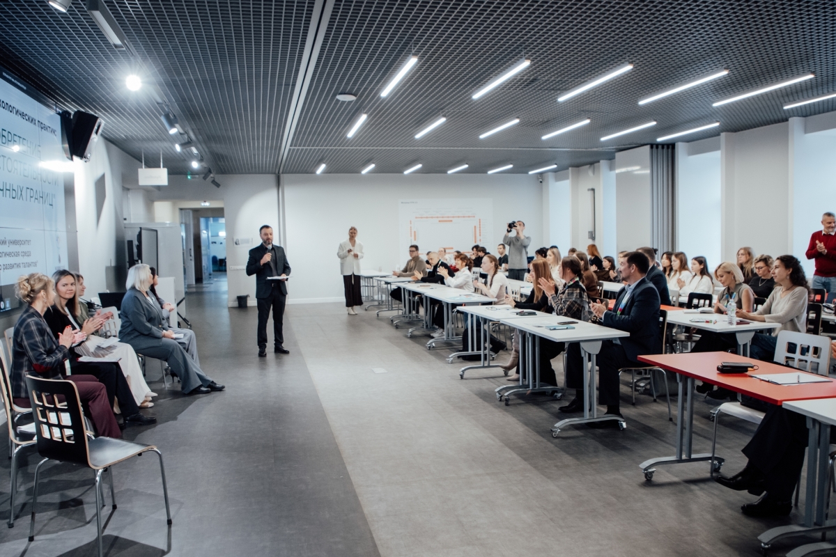 Форум психологических практик прошел в Мининском университете Форум психологических практик прошел в Мининском университете