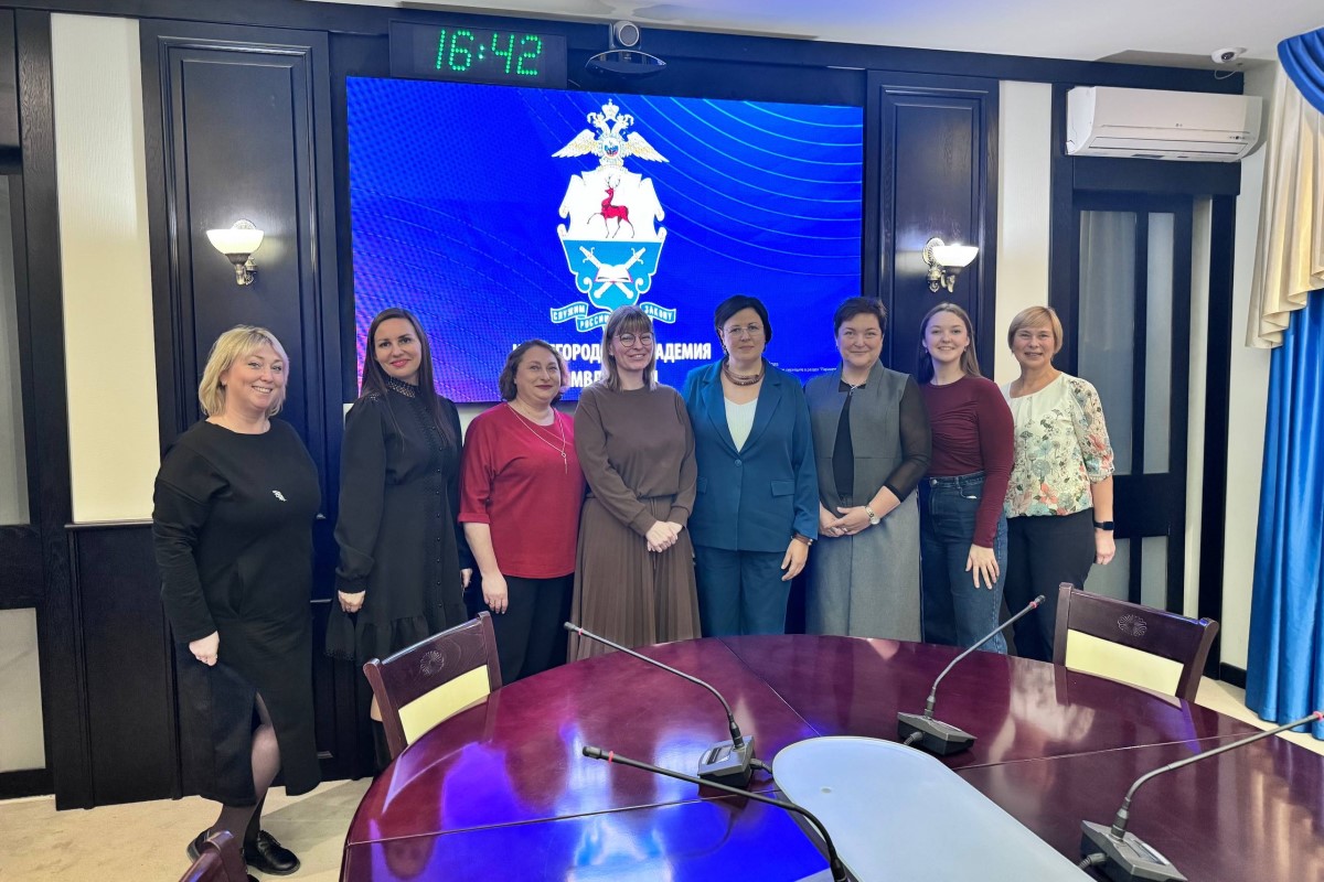 Коммуникативные стратегии современного образовательного процесса обсудили специалисты ведущих вузов в Нижнем Новгороде Коммуникативные стратегии современного образовательного процесса обсудили специалисты ведущих вузов в Нижнем Новгороде