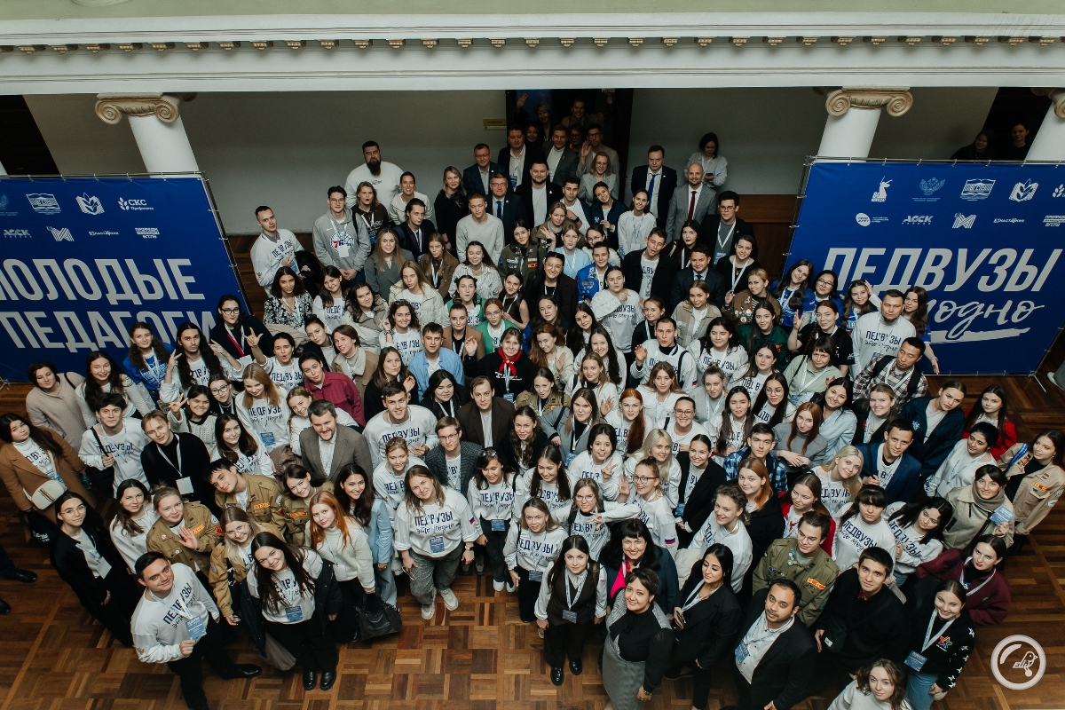 Студентки Мининского университета приняли участие в VI Всероссийском студенческом форуме педагогических вузов Студентки Мининского университета приняли участие в VI Всероссийском студенческом форуме педагогических вузов