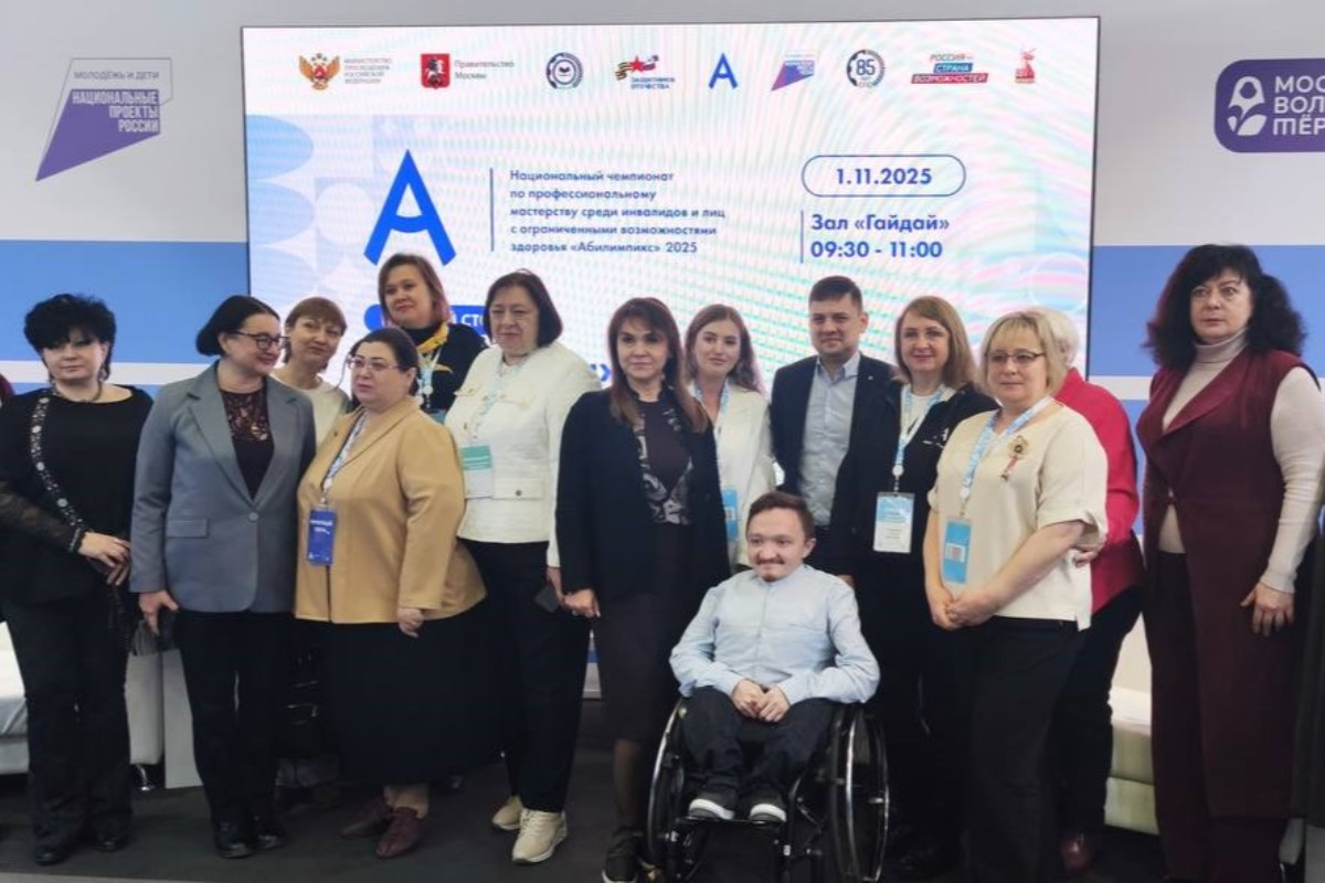 РУМЦ Мининского университета принял участие в деловой программе Национального чемпионата «Абилимпикс» РУМЦ Мининского университета принял участие в деловой программе Национального чемпионата «Абилимпикс»