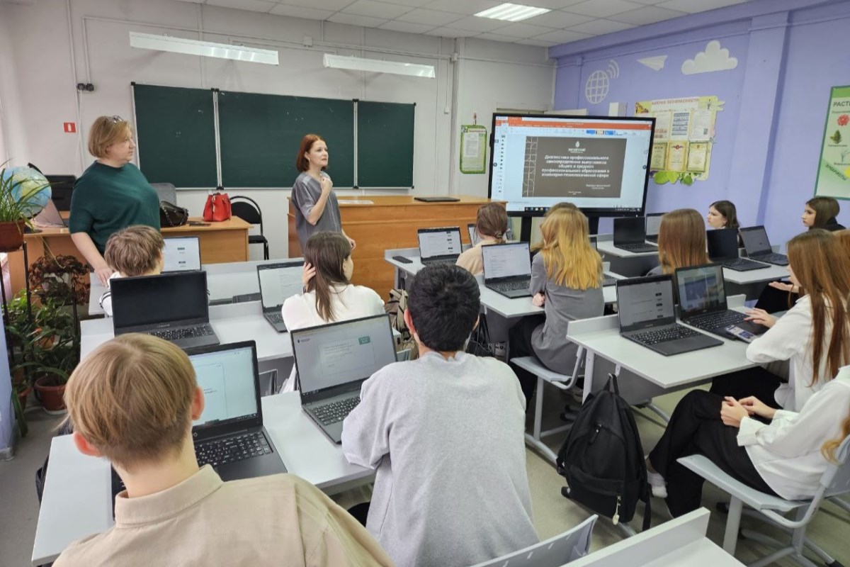 Школьников Балахны познакомили с информационно-диагностическим сервисом «Инженерный навигатор» Школьников Балахны познакомили с информационно-диагностическим сервисом «Инженерный навигатор»