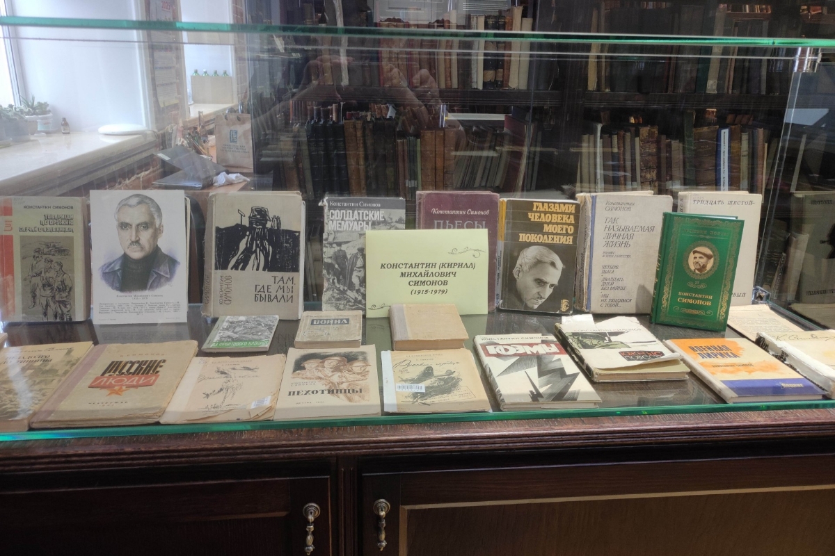 «И у книг бывают дни рождения!» «И у книг бывают дни рождения!»