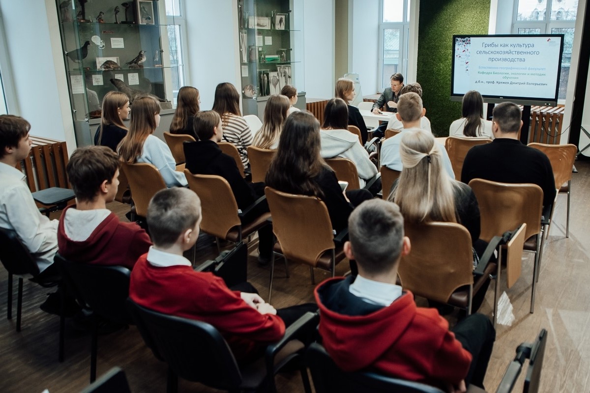 «Страна профессионалов» собрала школьников в Мининском университете на научный фестиваль «Агростартап» «Страна профессионалов» собрала школьников в Мининском университете на научный фестиваль «Агростартап»