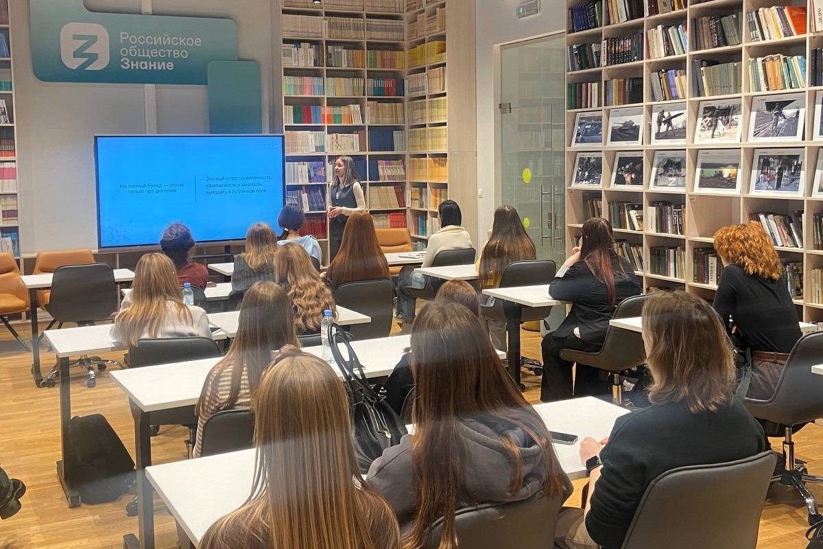 Как влюблять в себя людей в онлайне: мастер-класс Елены Григорьевой прошел на Неделе психологии в Мининском Как влюблять в себя людей в онлайне: мастер-класс Елены Григорьевой прошел на Неделе психологии в Мининском