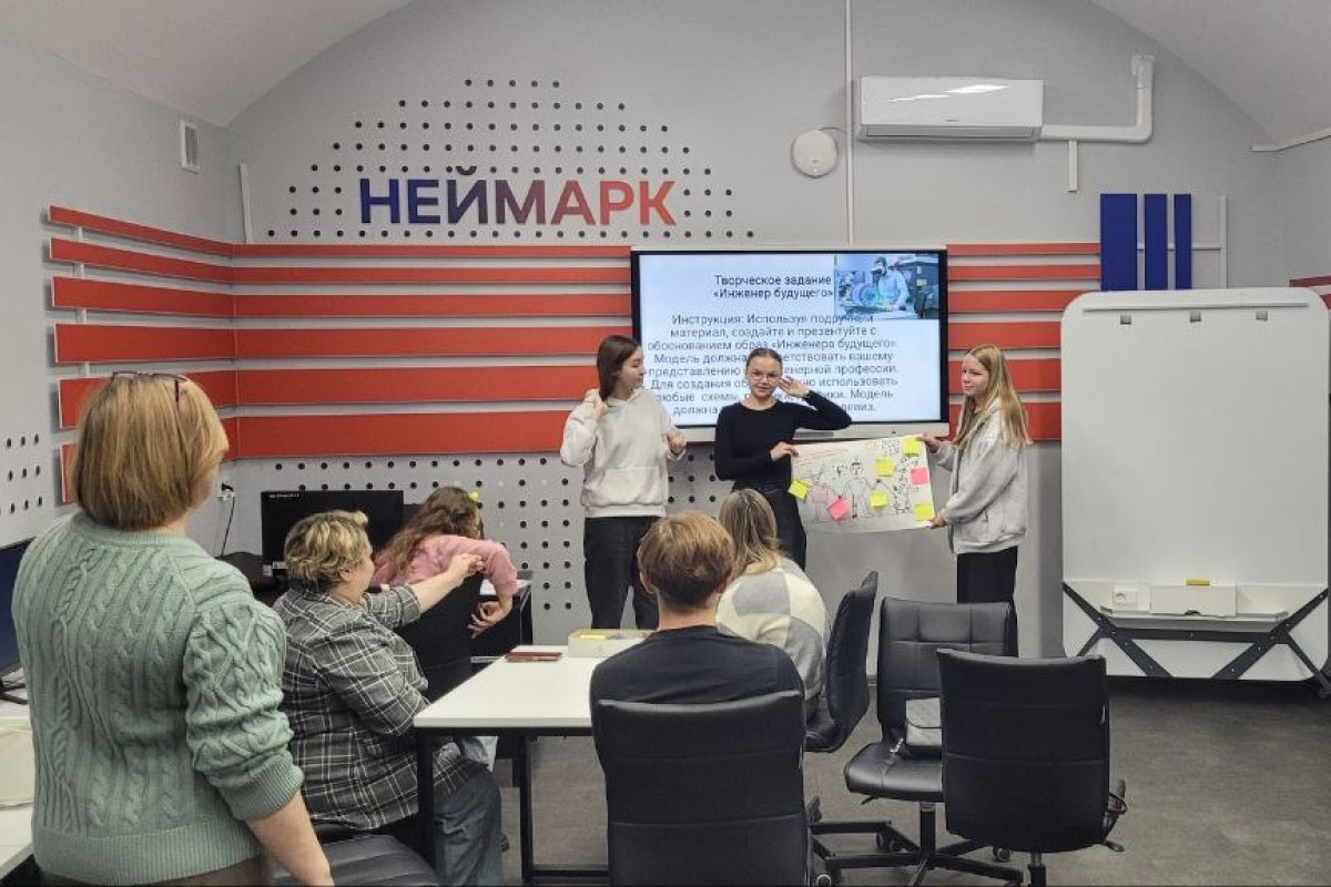 На кафедре практической психологии продолжают тестировать будущих абитуриентов на цифровом сервисе «Инженерный навигатор» На кафедре практической психологии продолжают тестировать будущих абитуриентов на цифровом сервисе «Инженерный навигатор»