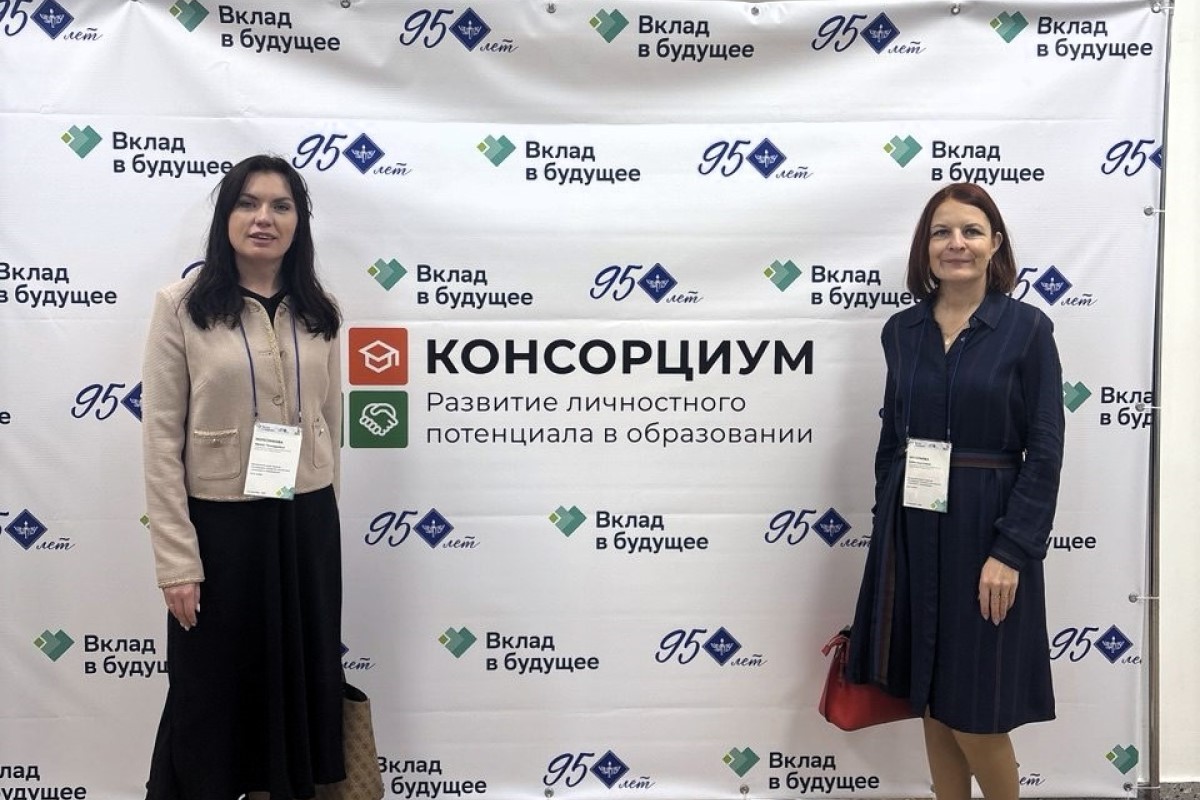 Психологи Мининского университета приняли участие в семинаре «Развитие личностного потенциала в образовании» в Екатеринбурге Психологи Мининского университета приняли участие в семинаре «Развитие личностного потенциала в образовании» в Екатеринбурге