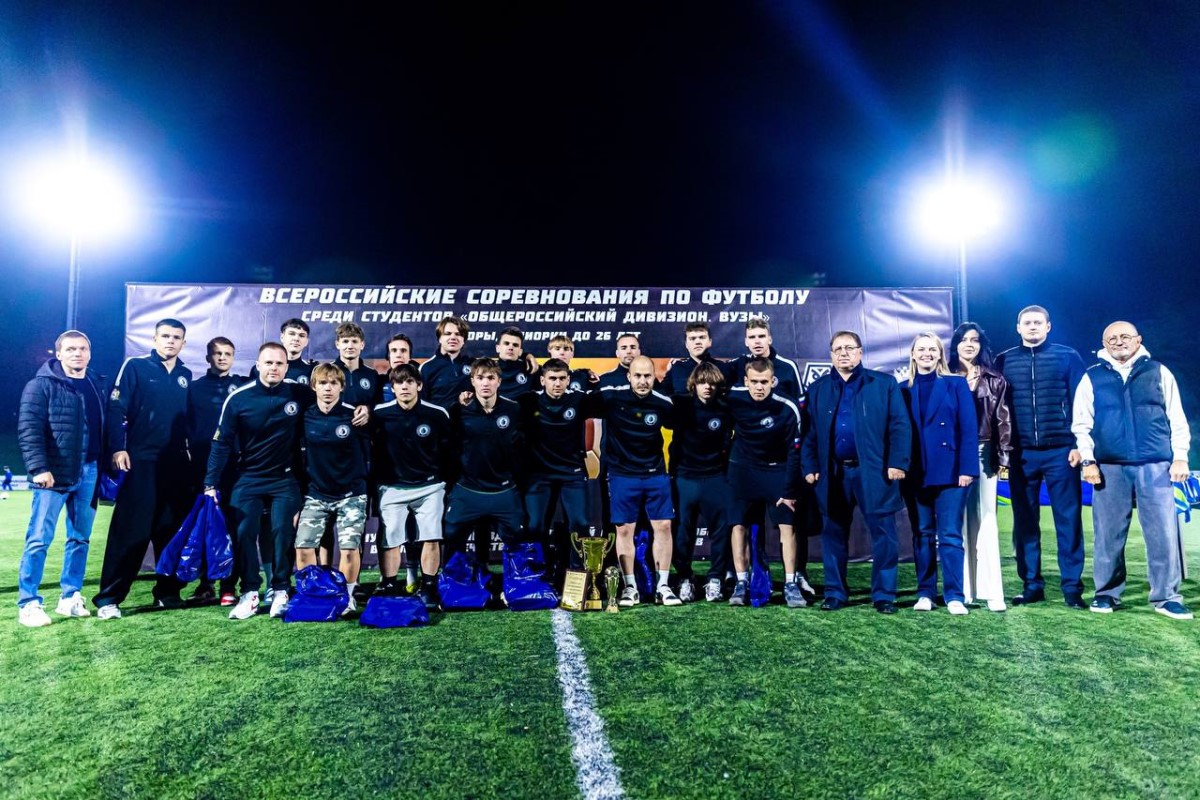 Сборная Мининского университета вошла в 4-ку сильнейших на Всероссийских соревнованиях по футболу Сборная Мининского университета вошла в 4-ку сильнейших на Всероссийских соревнованиях по футболу