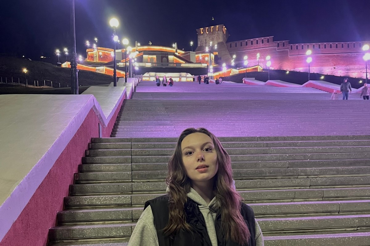 Студентка факультета психологии Мининского университета стала победителем федерального конкурса «Росмолодёжь.Гранты» Студентка факультета психологии Мининского университета стала победителем федерального конкурса «Росмолодёжь.Гранты»