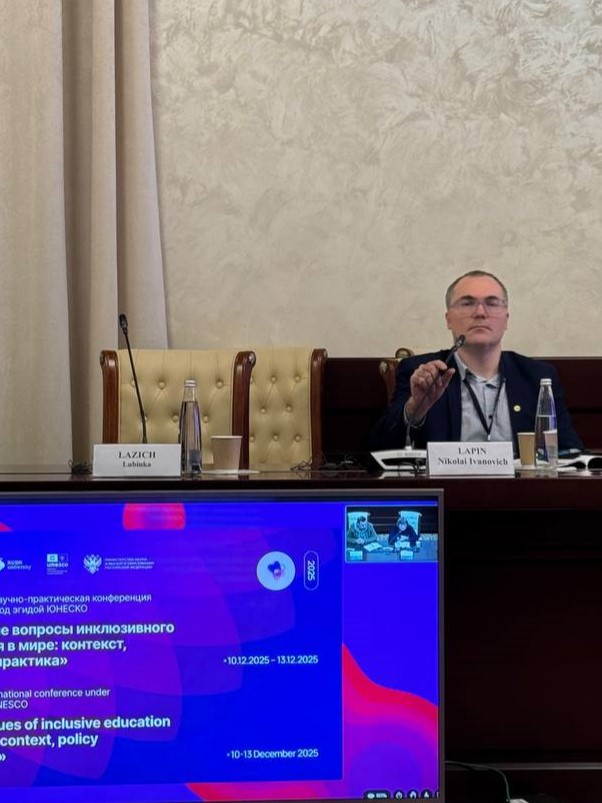 в тело новости