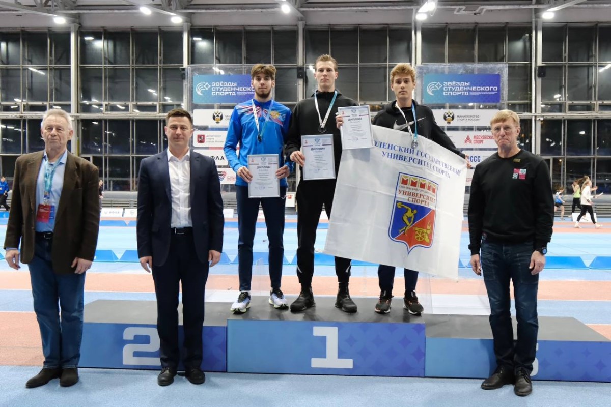 Спортсмены Мининского громко заявили о себе на Всероссийских соревнованиях по легкой атлетике «Звезда студенческого спорта»