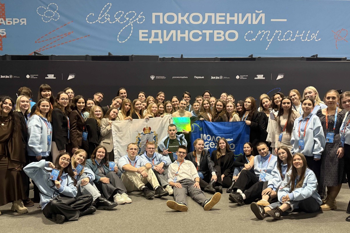 По 1 миллиону рублей выиграли две студентки Мининского университета в проекте «Твой Ход – 2025»