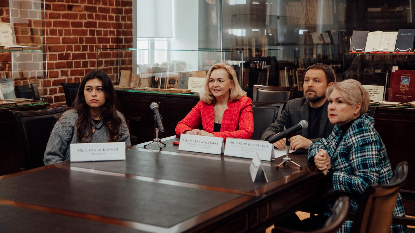 Мининский университет поможет в изучении русского языка беженцам из Сирии Мининский университет поможет в изучении русского языка беженцам из Сирии