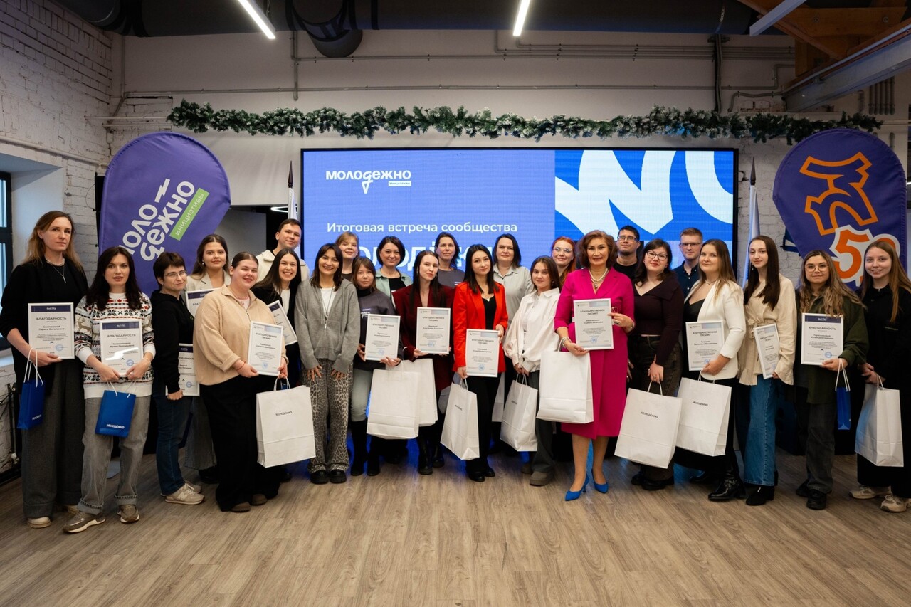 Эксперты Росмолодёжь.Гранты, преподаватели факультета психологии Мининского университета, отмечены благодарностью молодежного движения