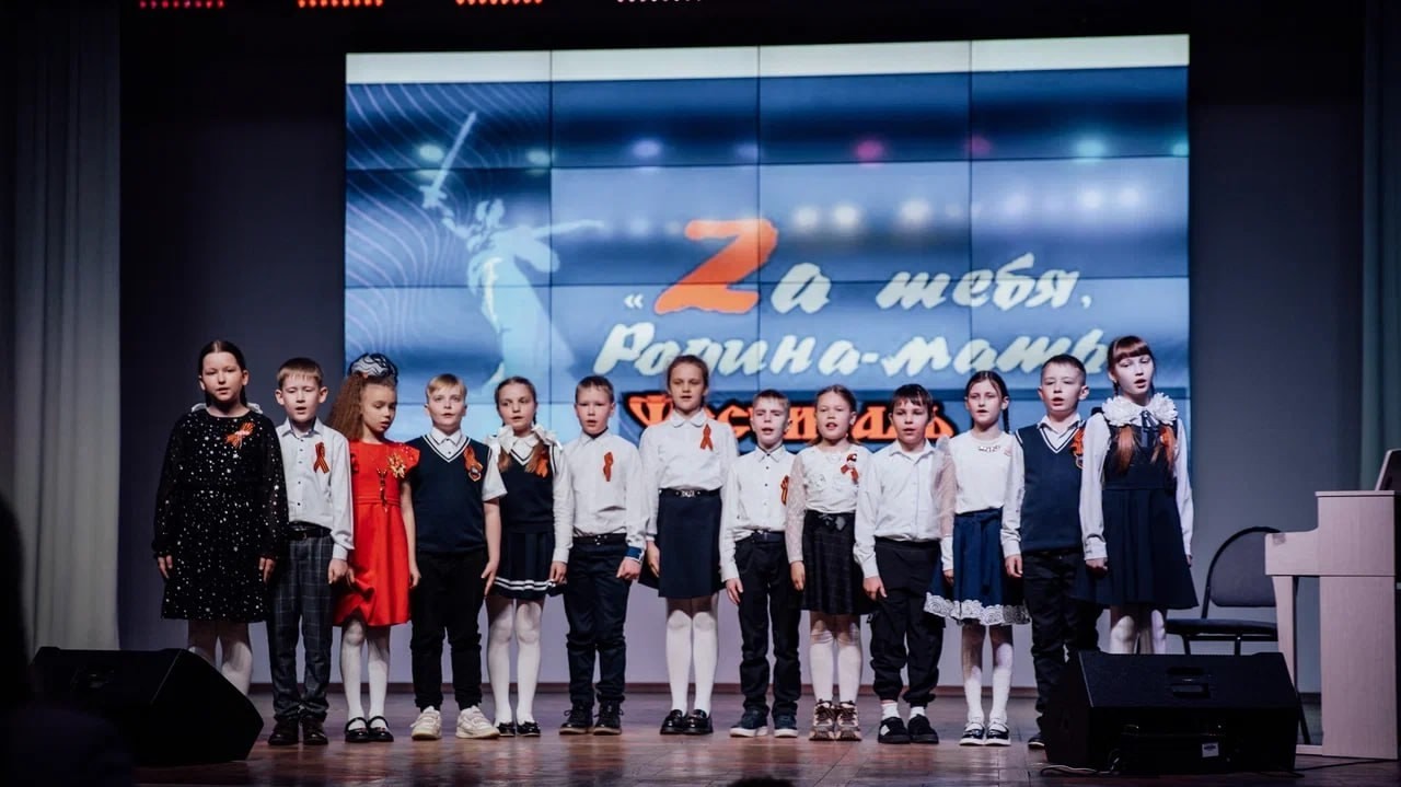 Мининский университет приглашает школьников и студентов принять участие в фестивале патриотической песни «За тебя, Родина-мать!»