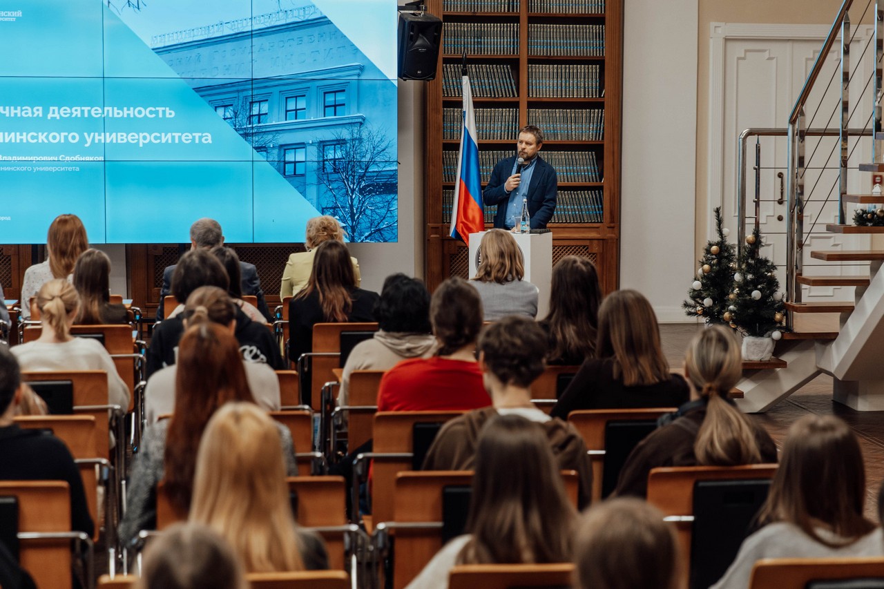 Научные исследования в интересах психологического сопровождения высшего образования обсуждались в Мининском университете