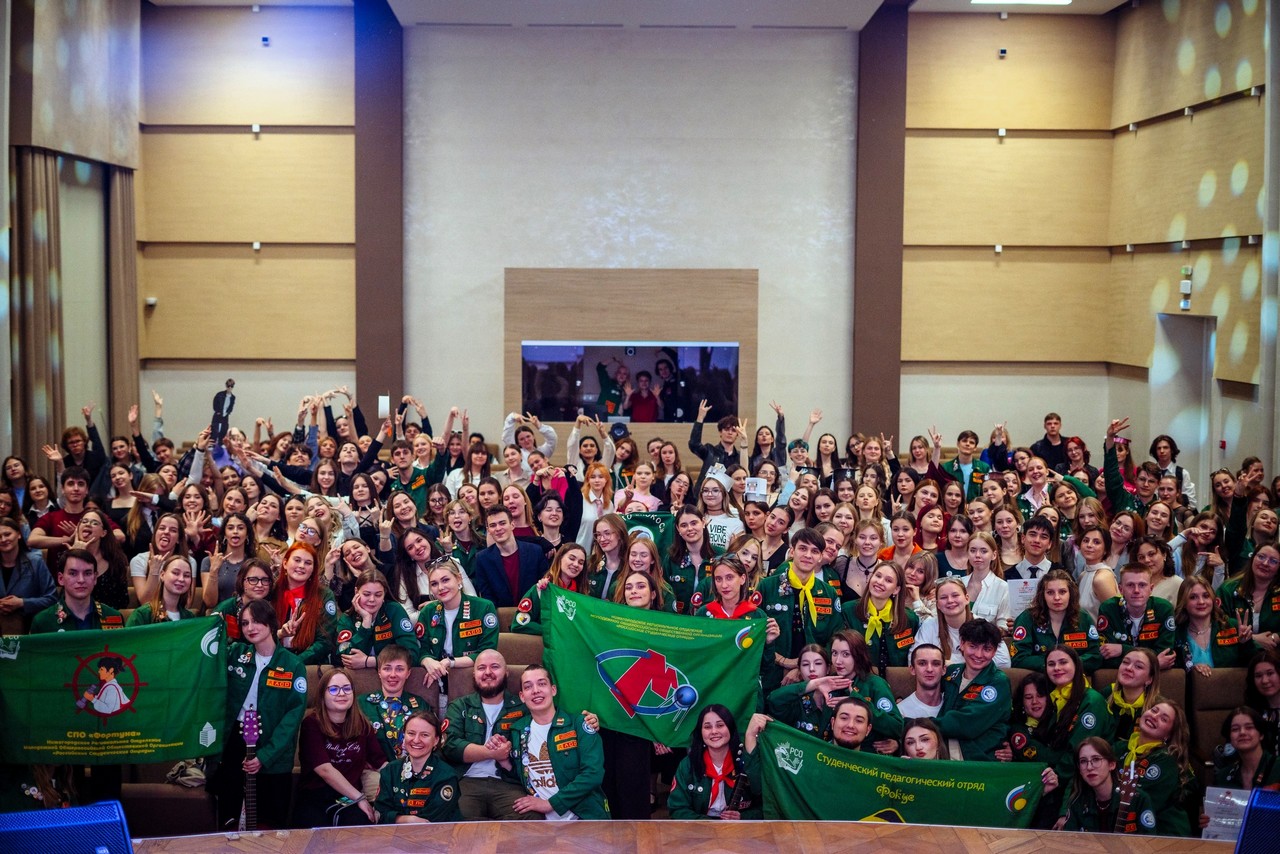 В Нижнем Новгороде начинает работать Школа вожатых–2026