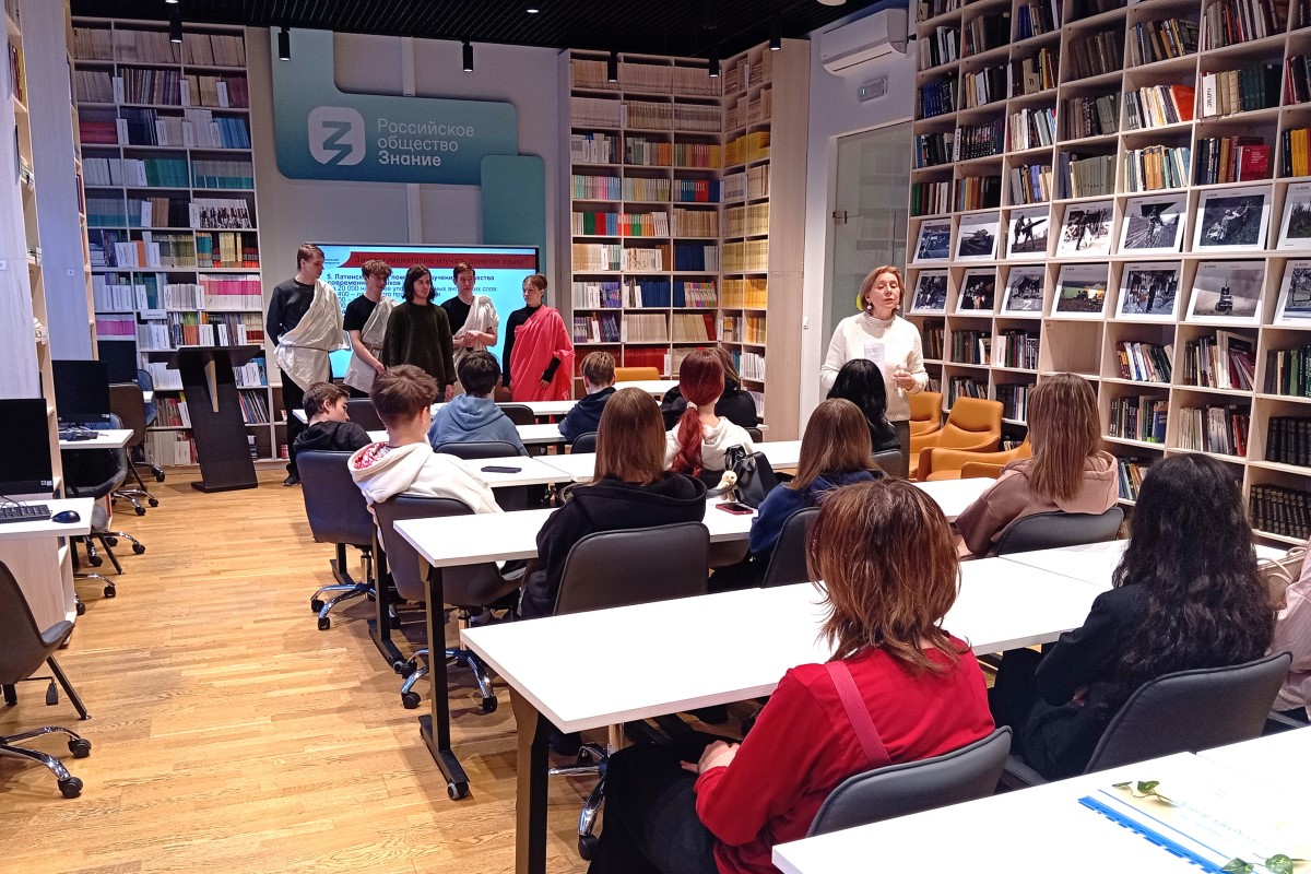 Зачем современному гуманитарию изучать древние языки выясняли школьники на мастер-классе в Мининском университете