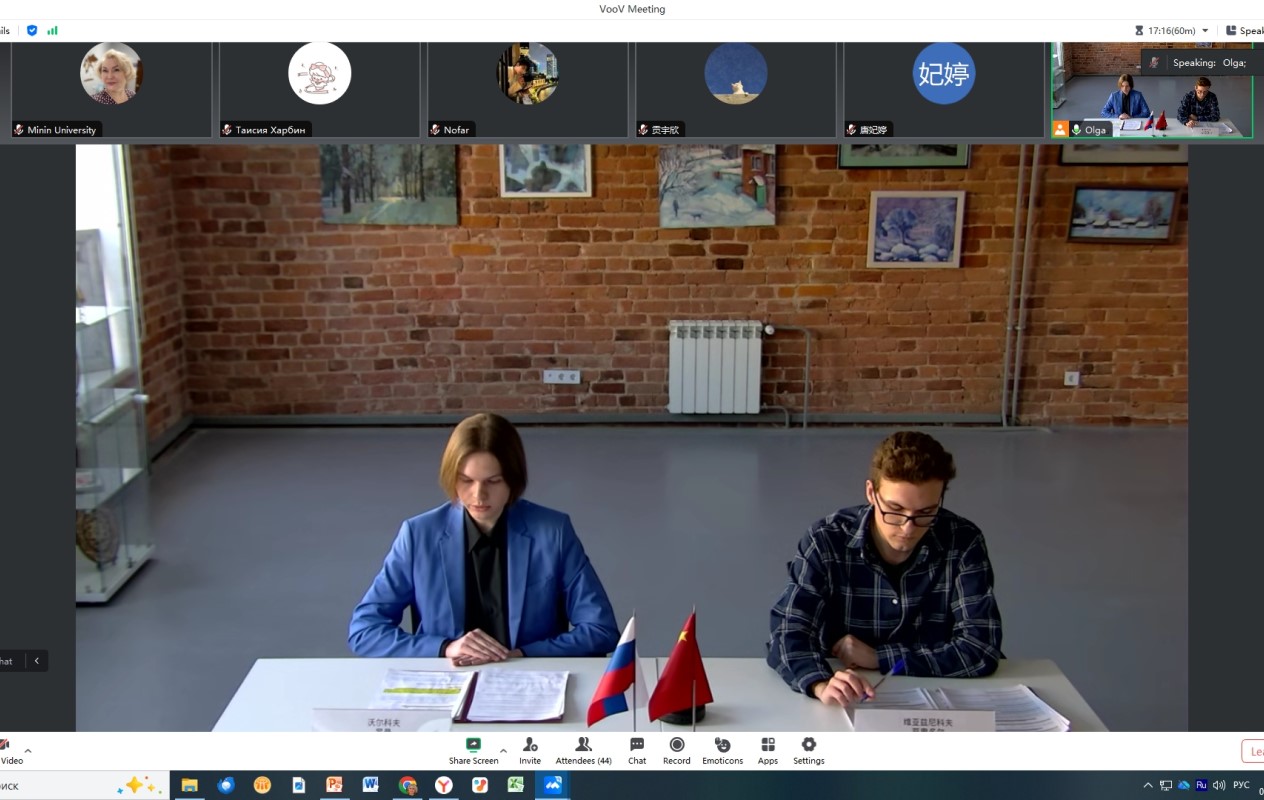 Студенты Мининского университета провели цикл онлайн‑экскурсий для зарубежных гостей