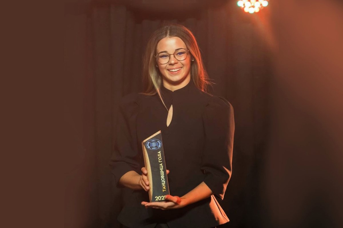 Студентка Мининского университета стала лауреатом премии «Лидер» 2025 Нижегородского Союза Федераций хореографии, искусства и спорта