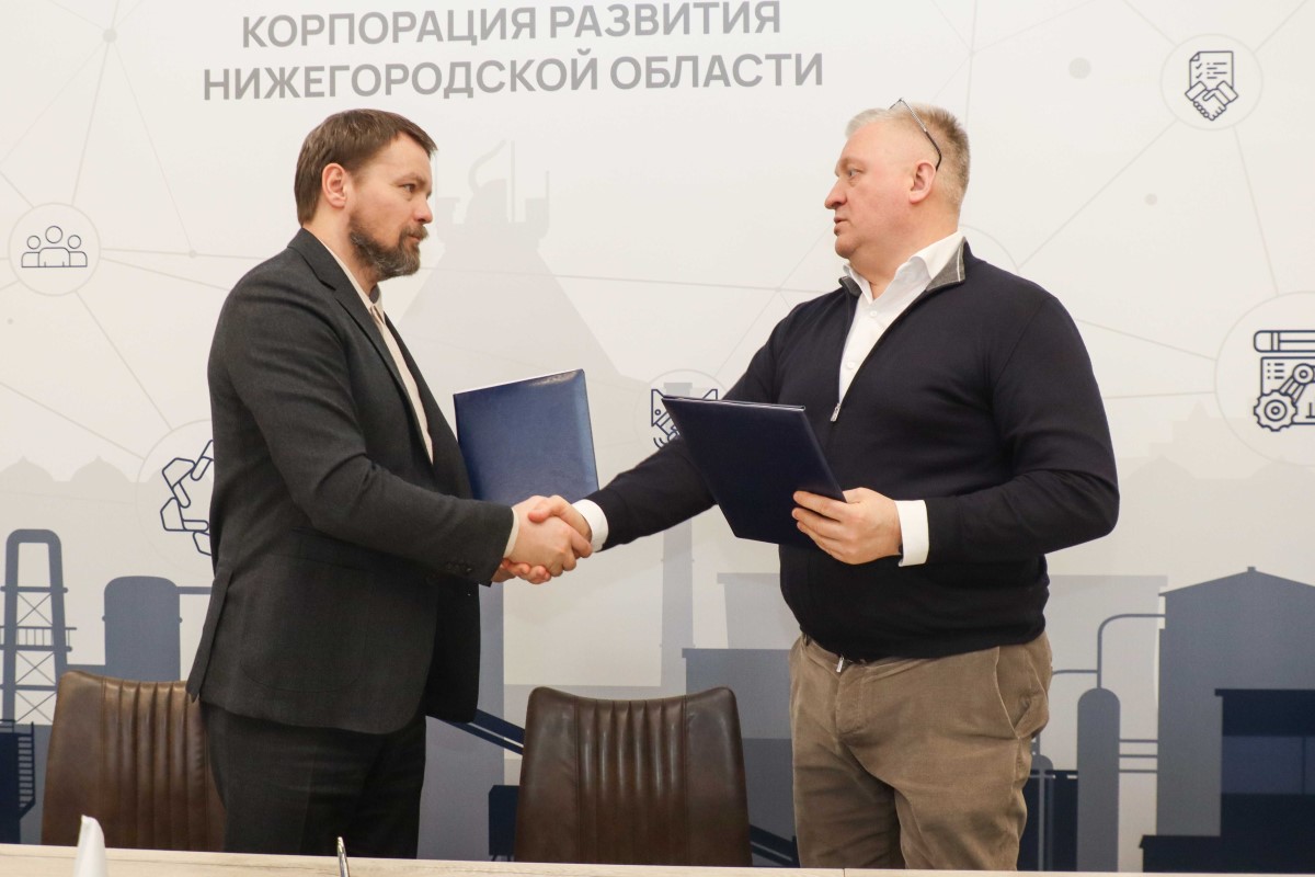 Корпорация развития и Мининский университет подписали соглашение