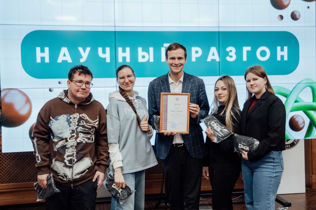 Студенты и аспиранты Мининского университета приняли участие в квизе «Научный разгон»