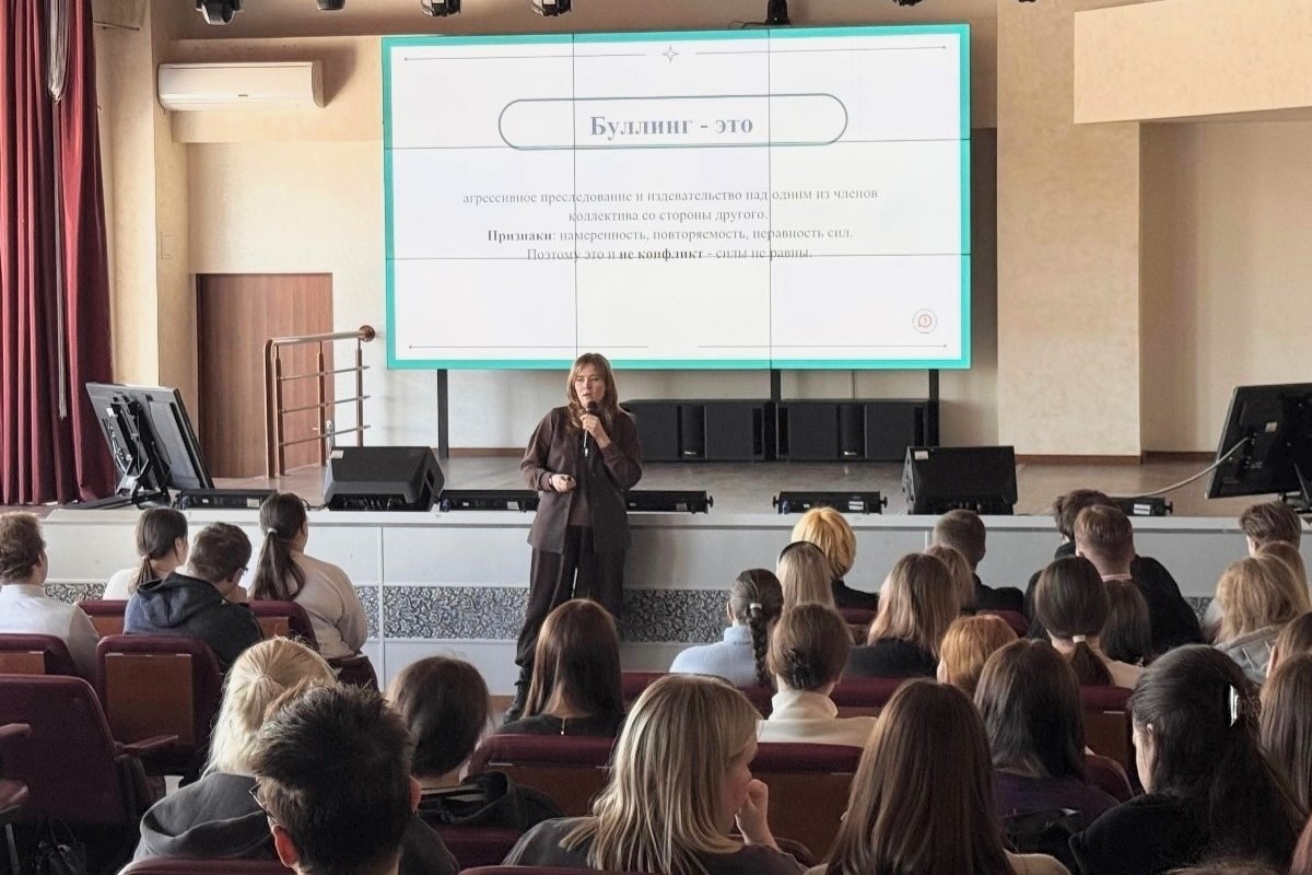 Школа безопасности: студенты Мининского поговорили про кибербуллинг