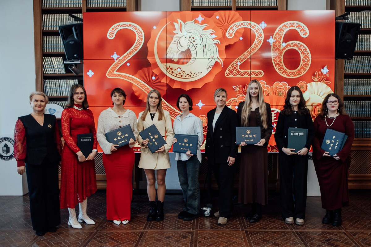 Китайский Новый год отпраздновали в Нижнем Новгороде